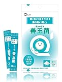 キューサイ 善玉菌 (1g×14本) (約14日分) (粉末 あまずっぱいヨーグルト味/善玉菌 が1本に2億個(配合時)
