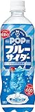 POP(ポップ) サントリー POPブルーサイダー 600ml×24本