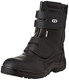 [ジーデー] GD 先芯入り安全作業ブーツ GD-10 ブラック(ブラック/26.5)