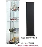コレクションケース（ガラスケース） 4段　背面ミラー付き　ＦＪｆｊ09060004060ｊｆ