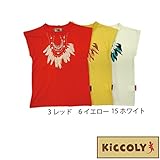 【SiShuNon/Kiccoly】キッコリー フェザー ネックレス 半袖Tシャツ 80 15 ホワイト