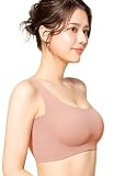 [バンビウォーター] ナイトブラ シームレス ブラジャー ノンワイヤー セットアップ可能 昼兼用 ノンワイヤーブラ スポーツブラ 脇高 (L,ピンクベージュ)