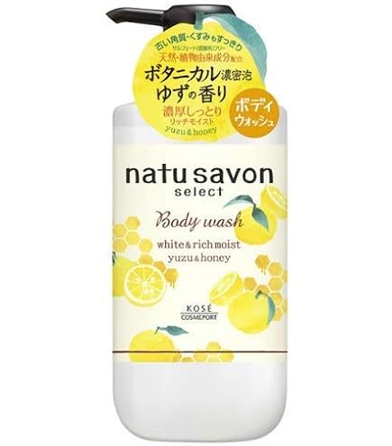 Amazon | 【セット品】ソフティモ ナチュサボン セレクト ホワイト