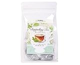 TOMIZ ダージリンティー / 20g（2g×10袋） 富澤商店 紅茶（ティーバック）