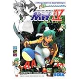 モンスターワールド4 MD 【メガドライブ】 モンスターワールド4 MD 【メガドライブ】