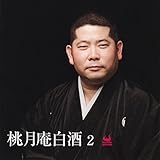 ����������2