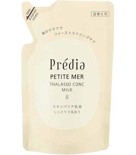 Amazon | コーセー プレディア Predia スパエメール ミッドナイト