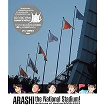 Amazon.co.jp: 国立競技場の嵐! Archives of アラフェス : ジャニーズ