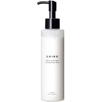 SHIRO シロ がごめ昆布シャンプー&コンディショナーセット Amazon | シロ がごめ昆布シャンプー&コンディショナーセット