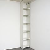 突っ張り棚 CBV-6 幅45×奥行30×高さ160～270cm 6段 ホワイト 10㎏/段