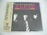 �A���t�B�[/GREEN HORN