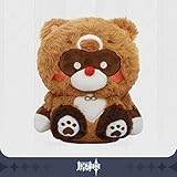 Amazon 原神 公式グッズ 原神ぬいぐるみ パイモン Genshin ぬいぐるみ おもちゃ