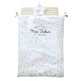 サンデシカ 洗えるベビー布団7点セット モンファブリ 1169-9999-04