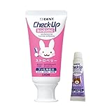 ライオン DENT. チェックアップ コドモ Ｋｏｄｏｍｏ ストロベリー ６０ｇ +kodomoグレープサンプル5g付き