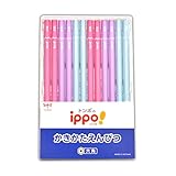 名入れ ippo! かきかた鉛筆 トンボ鉛筆 ピンク 2B KB-KPW04-2B