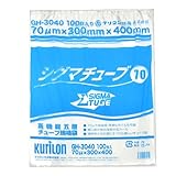 シグマチューブ70 GH-3040 NY-12 300mm×400mm １００枚入り