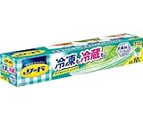 リード 冷凍も冷蔵も 新鮮保存バッグ LL
