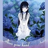Above your hand Annabel