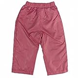 パンツ ズボン ベビー 裏メッシュ 撥水 ウインドブレーカー ピンク 90