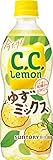 サントリー C.C.レモン ゆずミックス 炭酸 500ml