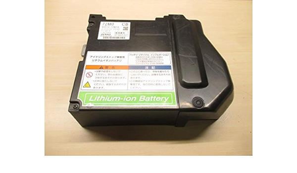 Amazon スペーシア カスタム Mk32s 純正 リチウムイオンバッテリー 3729 カーバッテリー 車 バイク