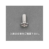 【キャンセル不可】CR04994 Ｍ３　　ｘ　６ｍｍ　皿頭小ねじ（真鍮／８５本）