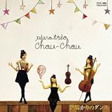 ��������̃_���X