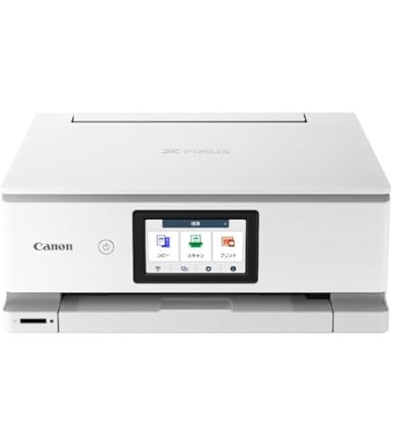 キヤノン TS8630 ホワイト A4インクジェット複合機 2022年モデル