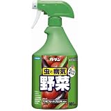 フマキラー  カダン モスピラントップジンMスプレー(900ml) ×3本セット