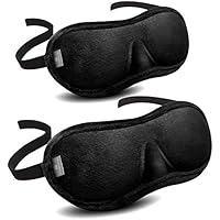 【2個入り】 Dreamegg アイマスク 安眠 遮光 立体型 圧迫感なし 調節可能なノイズフィット設計 通気性良い 収納袋付 洗濯可 睡眠 昼寝 眼精疲労 疲労回復 安眠マスク 快眠グッズ