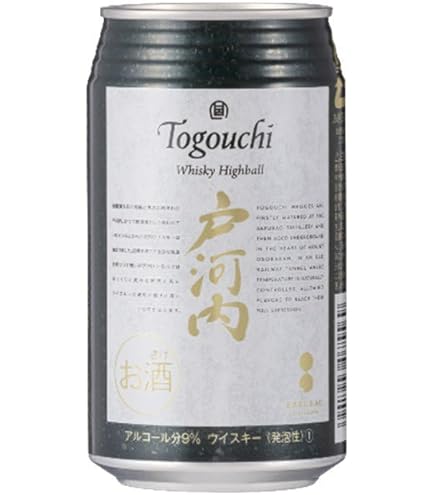 ウイスキー古酒6本のまとめ売り 西の関 超辛口 昭和63年醸造 大古酒 500ml【大分県国東市 萱島酒造