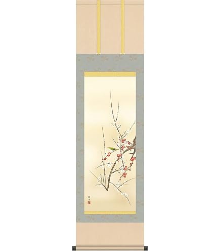 Amazon.co.jp: 掛け軸／掛軸 紅白梅に鶯 （田村 竹世） : ホーム＆キッチン