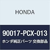 HONDA (ホンダ) 純正部品 ボルトワツシヤー 16X49 品番90017-PCX-013