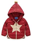 (トヨベイ)Toyobuy 可愛い 子供 中綿 コート キッズ アウター ブルゾン 女の子 ジャケット フード付き 男の子 棗色 120