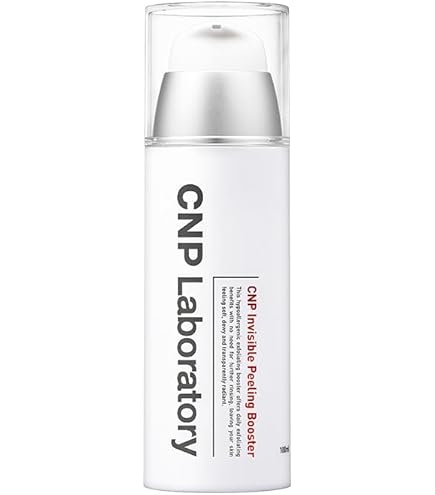 Amazon.co.jp: CNP プロP トリートメント エッセンス (導入美容液