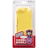 CYBER ・ シリコンカバー グリップタイプ( SWITCH Lite 用) イエロー - Switch