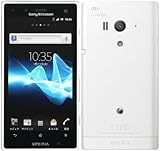 Xperia acro HD IS12S au [ホワイト]