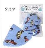 ビバビーン / Beba Bean Peepee Teepee ピーピーティピー 【おしっこブロック】(：、種類：クルマ)