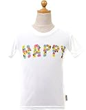 (キッズアップテンポ)kids up tempo キッズ 半袖Tシャツ【qts2423】130cm ホワイト(HAPPY)