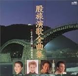 �җ����̑S�ȏW