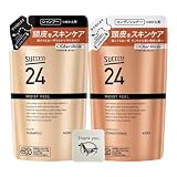 サクセス24 モイストフィール フルーティフローラルの香り シャンプー 詰め替え 320ml + コンディショナー 詰め替え 320ml 各種1本セット + Kunutonnオリジナルロゴ入りおまけ付