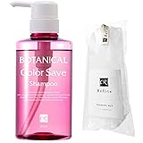 オーガニック ノンシリコン カラーセーブ シャンプー レフィーネ 400ml 色持ち 泡立てネット[Amazon.co.jp限定] (ローズ)