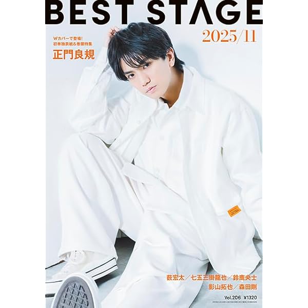 和田家の男たち　Blu-ray BOX 5枚組　相葉雅紀 正門良規 Amazon.co.jp: 和田家の男たち Blu-ray BOX : 相葉雅紀, 佐々木