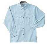 ホシ服装【夏用長袖シャツ】 #783 グレイッシュブルーサイズ:5L
