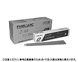 ヨウセツボウ Ｚ?４４ 規格(3.2X350) 入数(5)