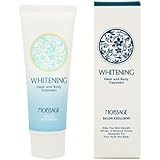 Amazon Co Jp モイサージュ ウォーターインモイストクリーム 45g 化粧箱入り 医薬部外品 ビューティー