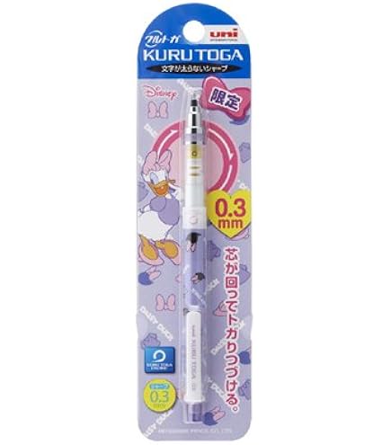 Amazon.co.jp: 限定 シャープペン「クルトガ」0.3mm DISNEY/ディズニー