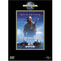 Amazon.co.jp: ウォーターワールド : ケビン・コスナー, デニス