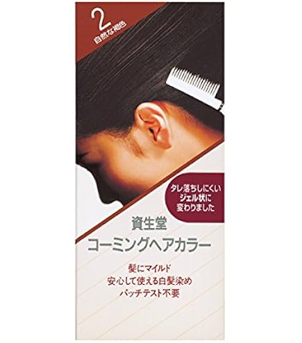 【4個セット】AF クリームヘアカラー 30 部分染め　自然な褐色 Amazon | 資生堂ヘアカラー【医薬部外品】AFクリームヘアカラー 30