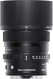 シグマ(Sigma) レンズ 65mm F2 DG DN Leica ライカ Lマウント 単焦点 望遠 フルサイズ ミラーレス用 Contemporary